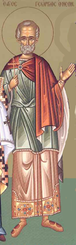 AgiosGeorgios_Giourtzis
