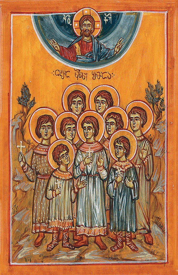 Agioi 9Martyres