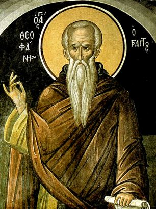 AgiosTheodoros oGraptos