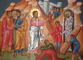 ANASTASILAZAROU