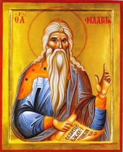 AgiosFilaretos