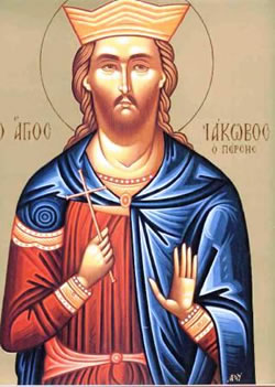 AgiosIakovos_Persis
