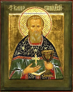 AgiosIoannis_Kronstandis