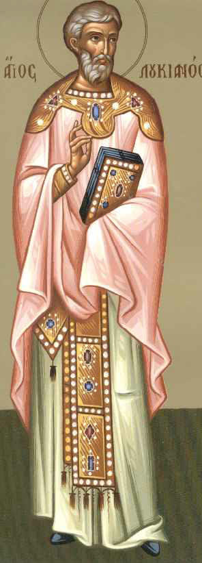 AgiosLoukianos01