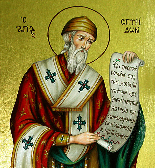 AgiosSpiridon05